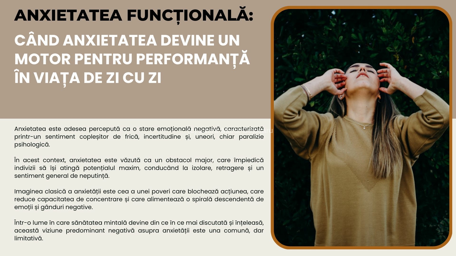 Anxietatea funcțională: Când anxietatea devine un motor pentru performanță în viața de zi cu zi